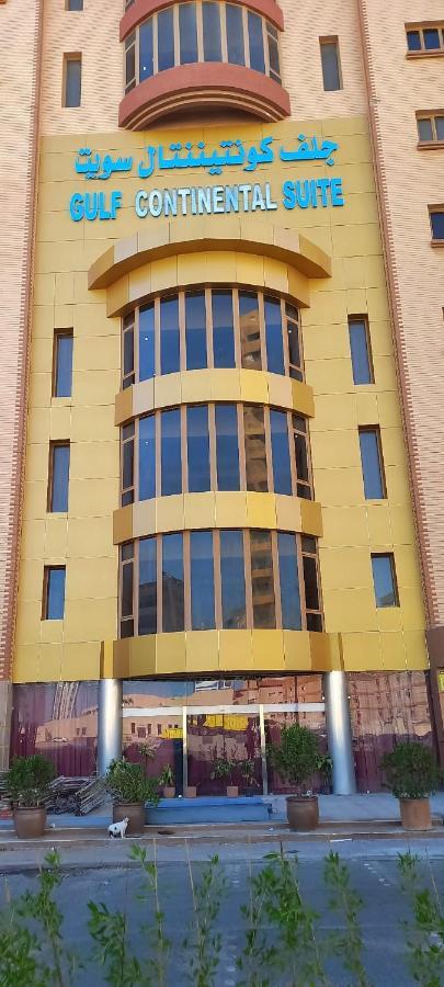 Gulf Continental Suite Kuwait City Esterno foto